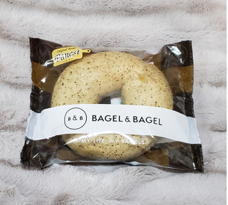 「ニューデイズ Panest BAGEL＆BAGEL 国産小麦のレモンティー」のクチコミ画像 by みにぃ321321さん