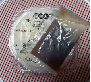 「相模屋 とうふ麺 冷麺 袋150g」のクチコミ画像 by hiro718163さん