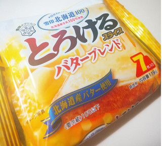 「雪印メグミルク 雪印北海道100 とろけるスライス バターブレンド 袋7枚」のクチコミ画像 by もぐのこさん