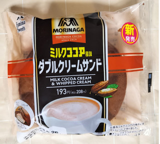 「ファミリーマート ミルクココア風味 ダブルクリームサンド」のクチコミ画像 by ゆるりむさん