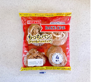 「ヤマザキ BAKE ONE もっちパン チョコ＆チョコチップ 袋4個」のクチコミ画像 by むぎっこさん