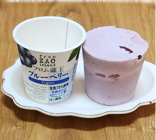 「フロム蔵王 ブルーベリー Yogurt カップ110g」のクチコミ画像 by みにぃ321321さん