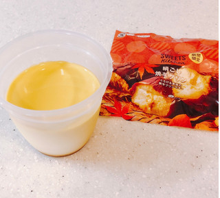 「ロピア スイーツキッチン 絹ごし焼芋プリン カップ1個」のクチコミ画像 by ビーピィさん