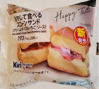 「ファミリーマート 冷やして食べるスコーンサンド クリームチーズ＆いちごソース」のクチコミ画像 by 花蓮4さん