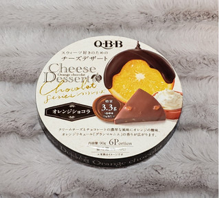 「Q・B・B チーズデザート オレンジショコラ 箱6個」のクチコミ画像 by みにぃ321321さん
