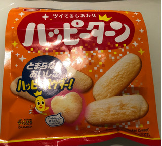 「亀田製菓 ハッピーターン 袋108g」のクチコミ画像 by パン大好きさん