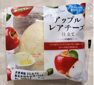 「第一パン アップルレアチーズ仕立て」のクチコミ画像 by ゆるりむさん