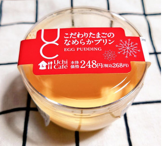 「ローソン Uchi Cafe’ こだわりたまごのなめらかプリン」のクチコミ画像 by glaceさん
