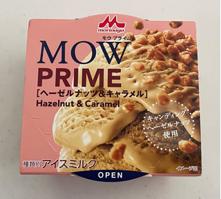 「森永 MOW PRIME ヘーゼルナッツ＆キャラメル カップ105ml」のクチコミ画像 by パン太郎さん