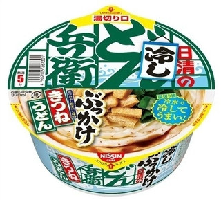 今週新発売の麺料理まとめ！