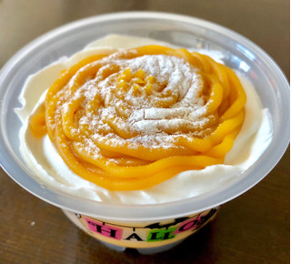 「モンテール 小さな洋菓子店 北海道かぼちゃのプリン カップ1個」のクチコミ画像 by Pチャンさん
