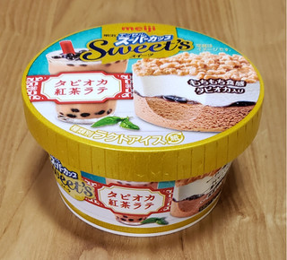 「明治 エッセル スーパーカップ Sweet’s タピオカ紅茶ラテ カップ172ml」のクチコミ画像 by みにぃ321321さん