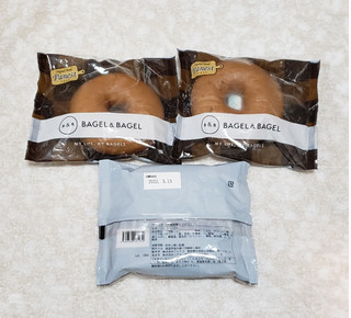 「BAGEL＆BAGEL ベーグル 沖縄黒糖とクルミ」のクチコミ画像 by みにぃ321321さん