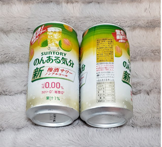 「サントリー のんある気分 梅酒サワー ノンアルコール 缶350ml」のクチコミ画像 by みにぃ321321さん