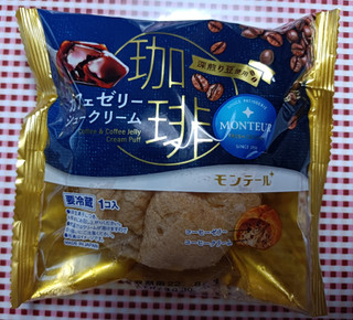 「モンテール 小さな洋菓子店 カフェゼリーシュークリーム」のクチコミ画像 by hiro718163さん