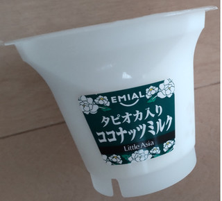 「EMIAL タピオカ入りココナッツミルク カップ160g」のクチコミ画像 by sarisari123さん