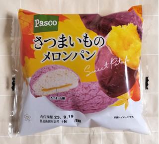 「Pasco さつまいものメロンパン 袋1個」のクチコミ画像 by ゆるりむさん