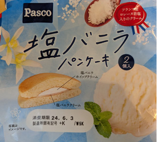 「Pasco 塩バニラパンケーキ 袋2個」のクチコミ画像 by はるなつひさん