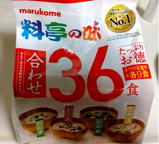 「マルコメ たっぷりお徳 料亭の味 袋36食」のクチコミ画像 by みやちこ先生さん