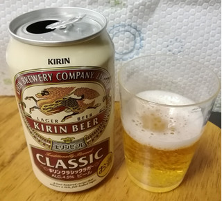 「KIRIN クラシックラガー 缶350ml」のクチコミ画像 by ちるおこぜさん