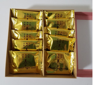 「大阪珈琲洋菓子 キャラメルコーヒーサンド 袋1枚」のクチコミ画像 by 桜トルタさん