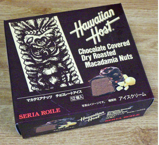 「セリア・ロイル ハワイアンホースト マカデミアナッツ チョコレートアイス 箱12ml×12」のクチコミ画像 by 7GのOPさん