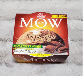 「森永 MOW 濃チョコレート カップ140g」のクチコミ画像 by みにぃ321321さん