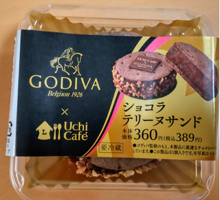 「ローソン Uchi Cafe’ × GODIVA ショコラテリーヌサンド」のクチコミ画像 by はるなつひさん