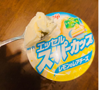 「明治 エッセル スーパーカップ レモンのレアチーズ カップ200ml」のクチコミ画像 by 舞舞舞さん
