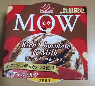 「森永 MOW リッチチョコ＆ミルク カップ140ml」のクチコミ画像 by たくすけさん