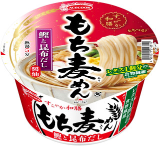 今週新発売の和風食品まとめ！