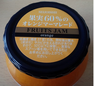 「成城石井 マーマレード 果実60％のオレンジマーマレード 瓶450g」のクチコミ画像 by モーパパさん