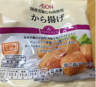 「トップバリュ 国産若鶏肉使用 から揚げ 袋90g」のクチコミ画像 by なでしこ5296さん