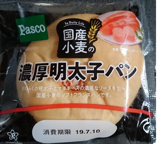 「Pasco 国産小麦の濃厚明太子パン 袋1個」のクチコミ画像 by わーぷさん