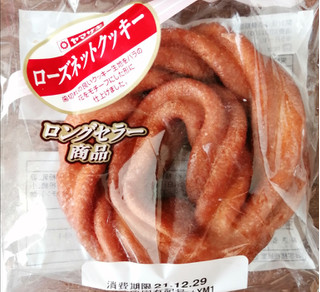 「ヤマザキ ローズネットクッキー 袋1個」のクチコミ画像 by comocoさん