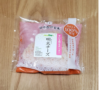 「ニューデイズ 明太チーズ ロウカット玄米使用」のクチコミ画像 by みにぃ321321さん