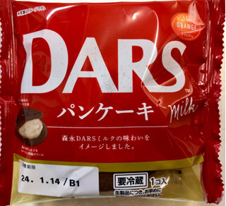「オランジェ 森永DARSのパンケーキ 袋1個」のクチコミ画像 by SANAさん
