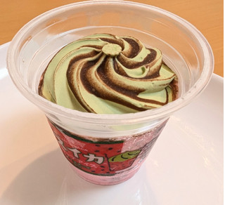 「森永製菓 スイカのカップアイス」のクチコミ画像 by はるなつひさん