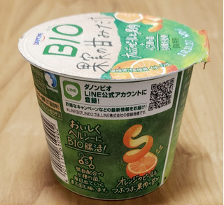 「ダノン ビオ 果実の甘みだけ オレンジのピールと果肉 カップ90g」のクチコミ画像 by みにぃ321321さん