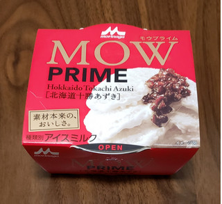 「森永 MOW PRIME 北海道十勝あずき カップ140ml」のクチコミ画像 by みにぃ321321さん