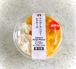 「セブン-イレブン マンゴーマンゴーレアチーズ」のクチコミ画像 by むぎっこさん