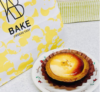 「BAKE CHEESE TART 潮風レモンチーズタルト」のクチコミ画像 by shibarikoさん