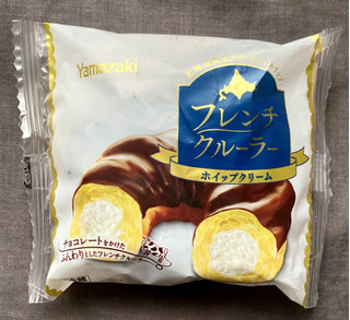 「ヤマザキ フレンチクルーラー ホイップクリーム 袋1個」のクチコミ画像 by カスタード ホイップさん