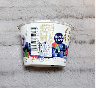 「オハヨー ぜいたく果実 ブルーベリーミックス＆ヨーグルト カップ125g」のクチコミ画像 by みにぃ321321さん