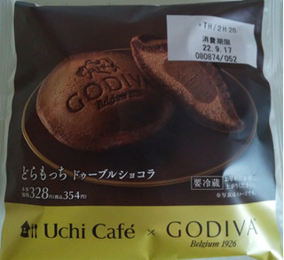 「ローソン Uchi Cafe’ × GODIVA どらもっち ドゥーブルショコラ」のクチコミ画像 by るったんさん