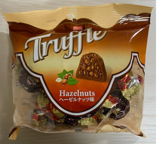 「クリート truffle トリュフ ヘーゼルナッツ味 1袋」のクチコミ画像 by わらびーずさん