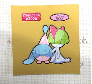 「第一パン ポケモンミニ蒸しケーキ いちご 食物繊維入り」のクチコミ画像 by ポケモンさん