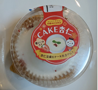 「ドンレミー CAKE杏仁」のクチコミ画像 by はるなつひさん