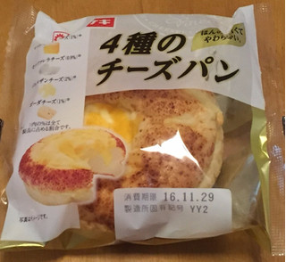 「ヤマザキ 4種のチーズパン 袋1個」のクチコミ画像 by エリリさん