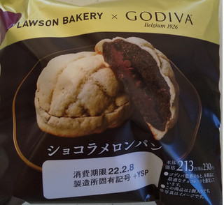 「ローソン LAWSONBAKERY×GODIVA ショコラメロンパン」のクチコミ画像 by るったんさん